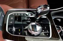 BMW X7 Base