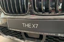 BMW X7 Base