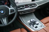 BMW X7 Base