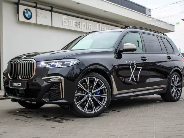 BMW X7 Base