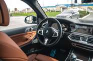 BMW X7 Base