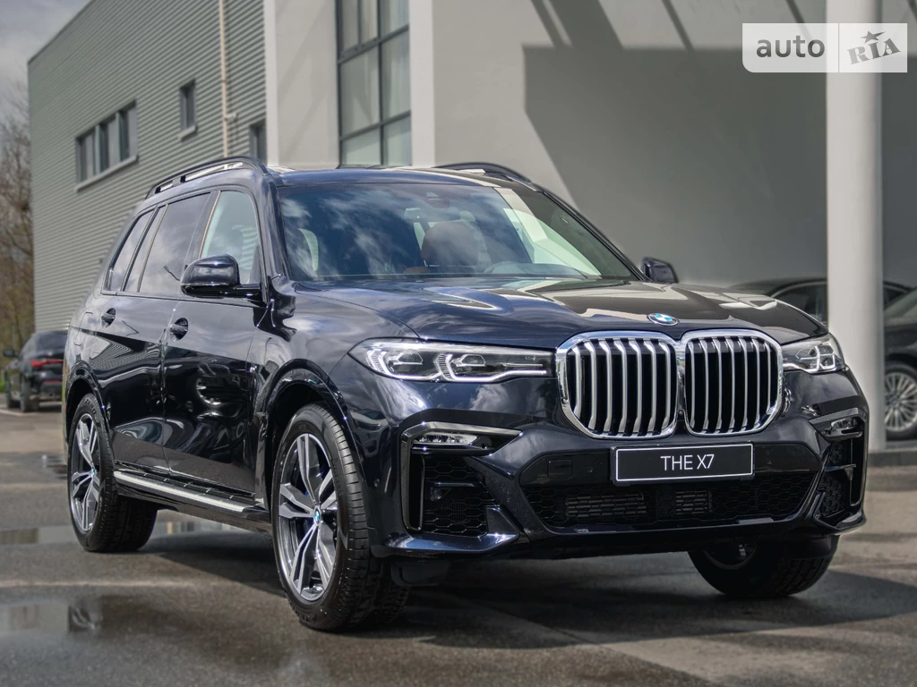 BMW X7 Base