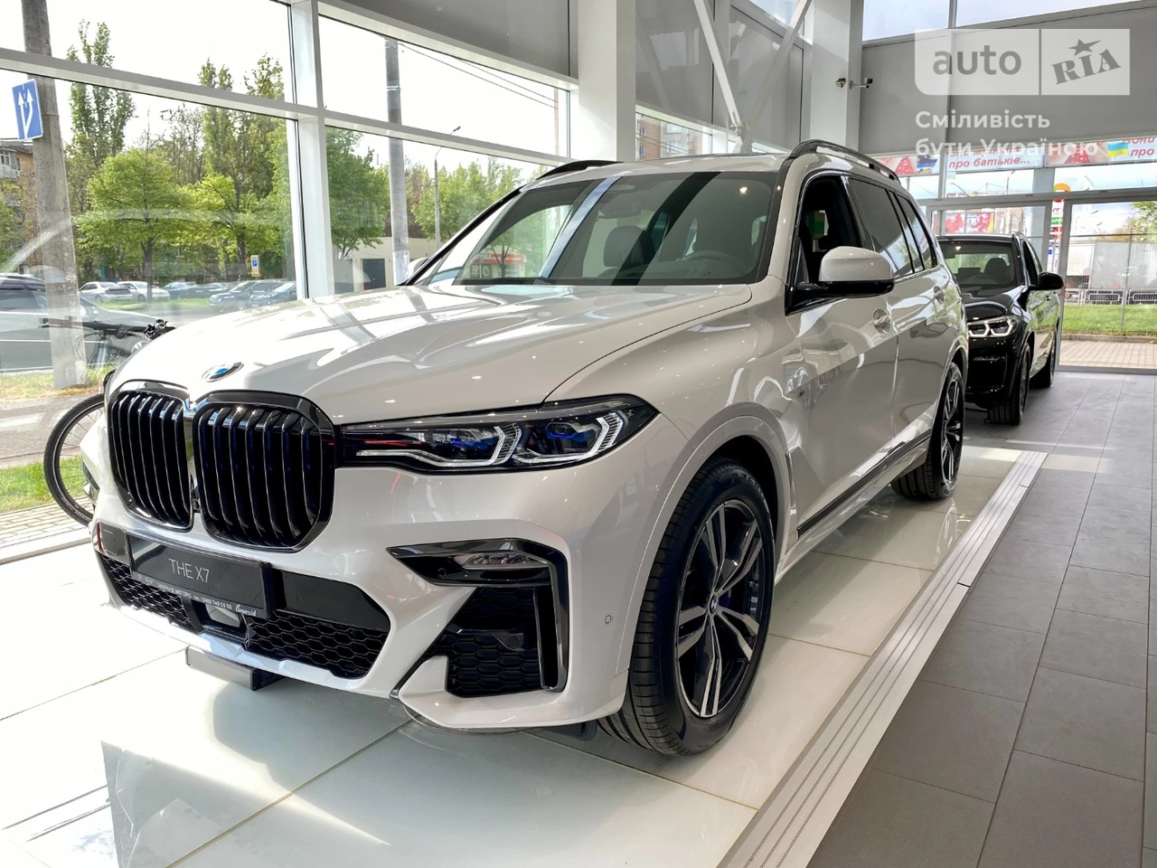 BMW X7 Base