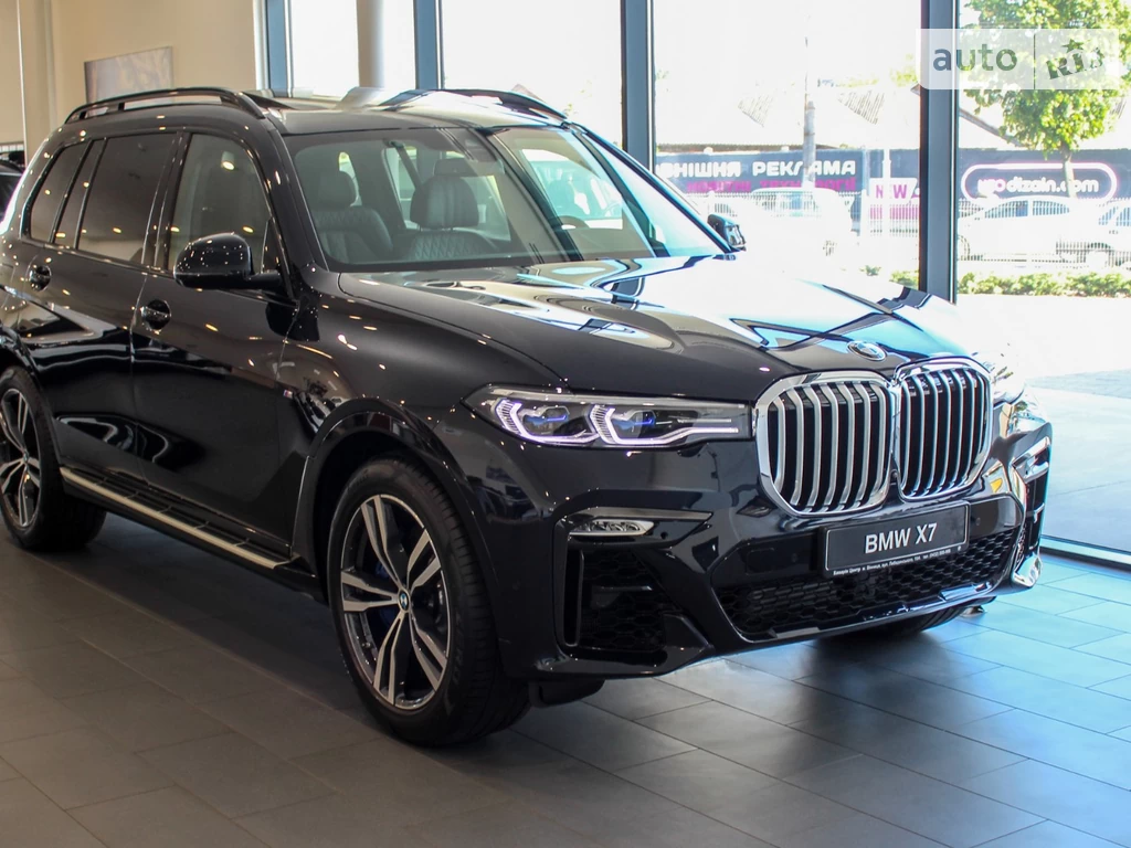 BMW X7 Base