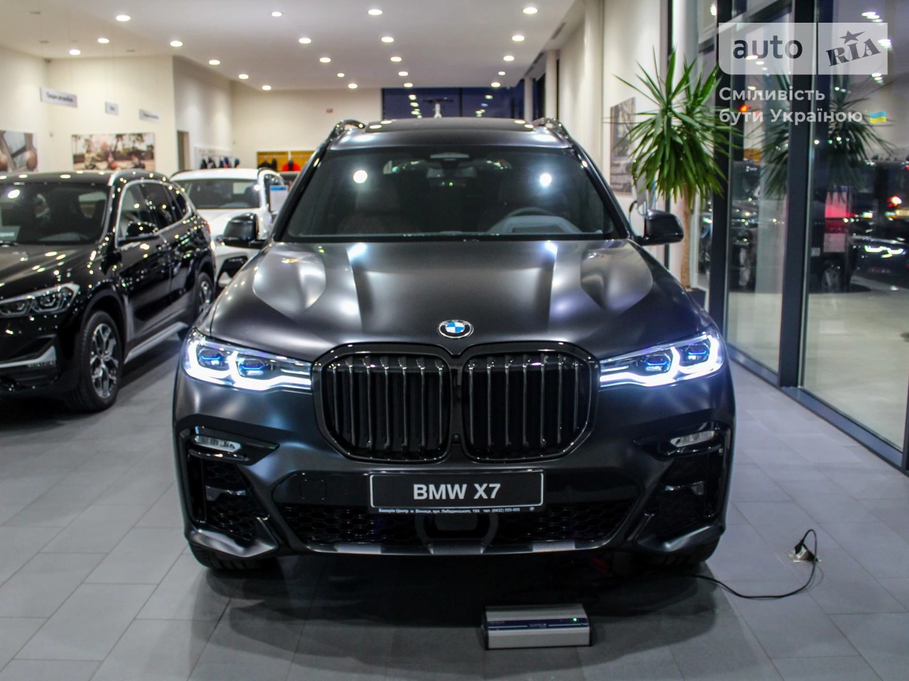 BMW X7 Base