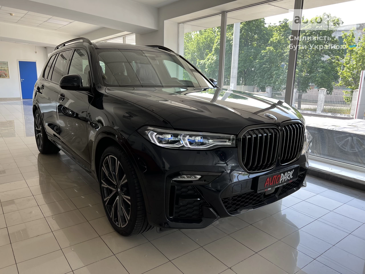 BMW X7 Individual