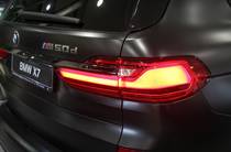 BMW X7 Base