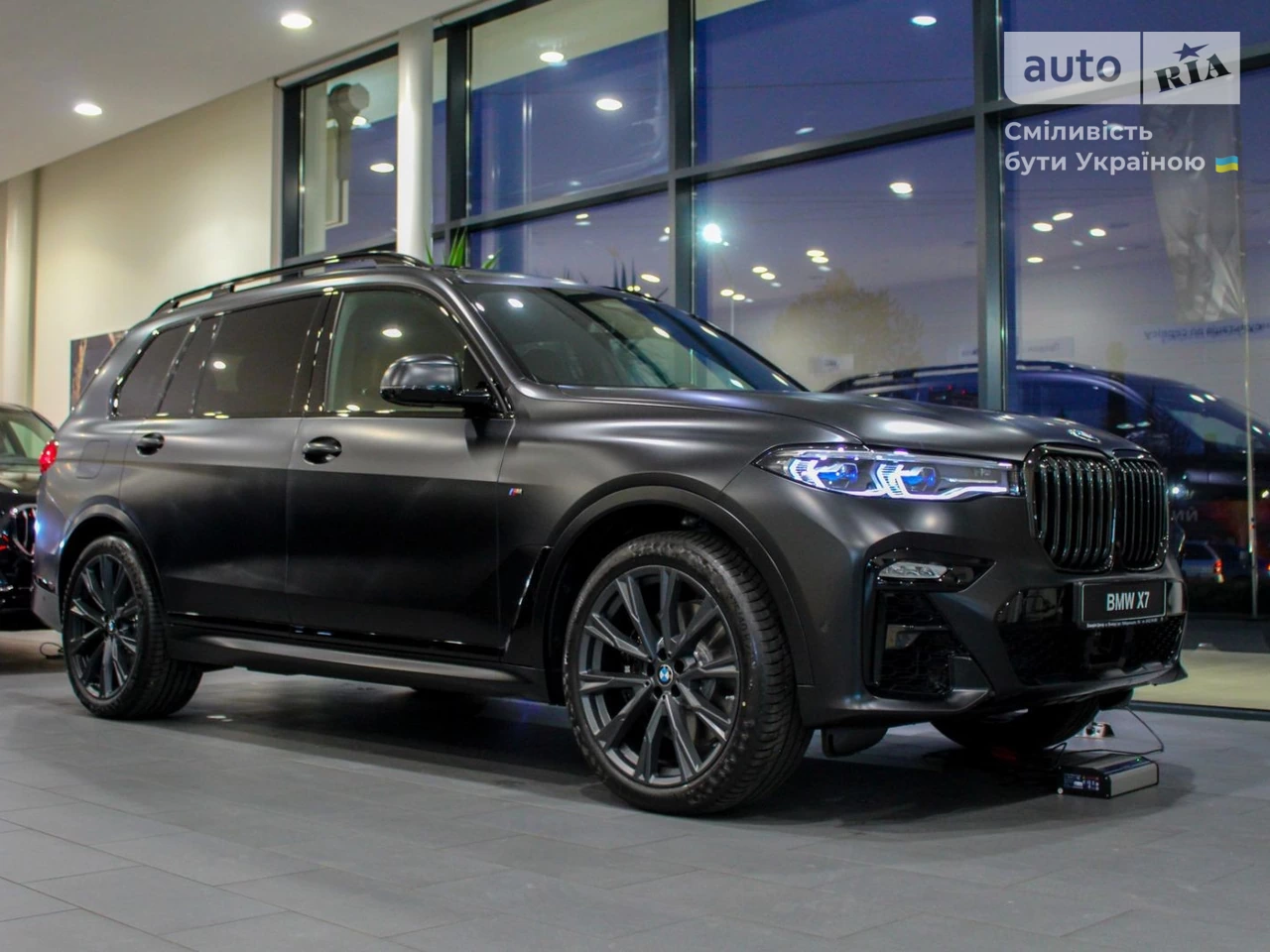 BMW X7 Base