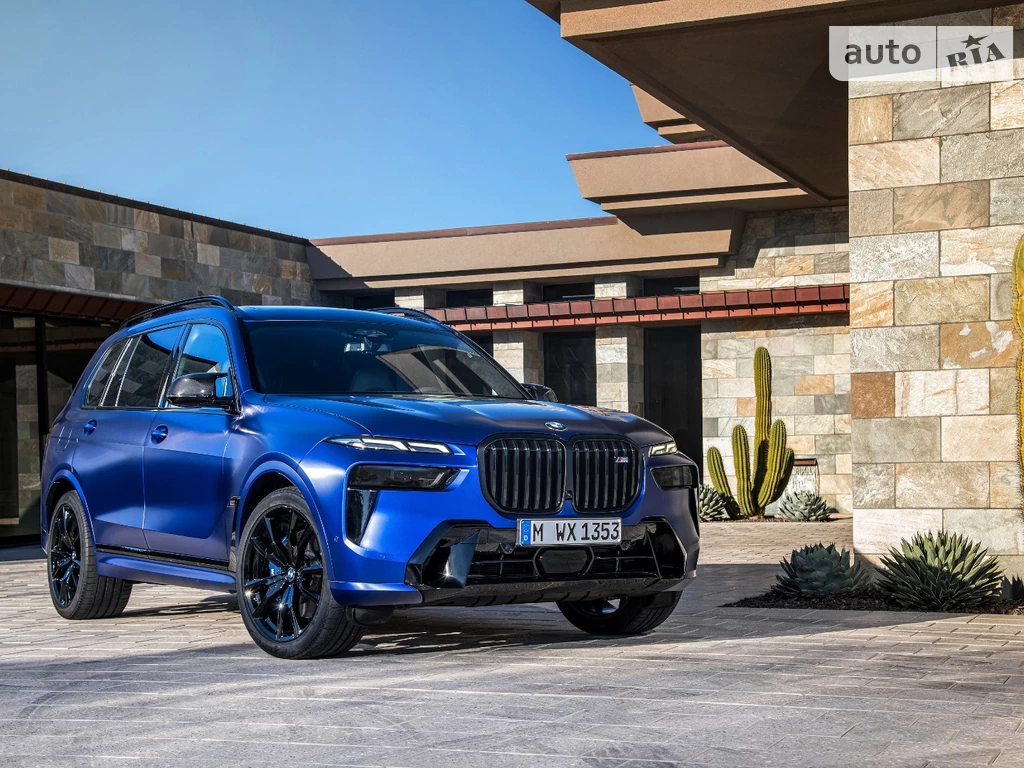 BMW X7 Base