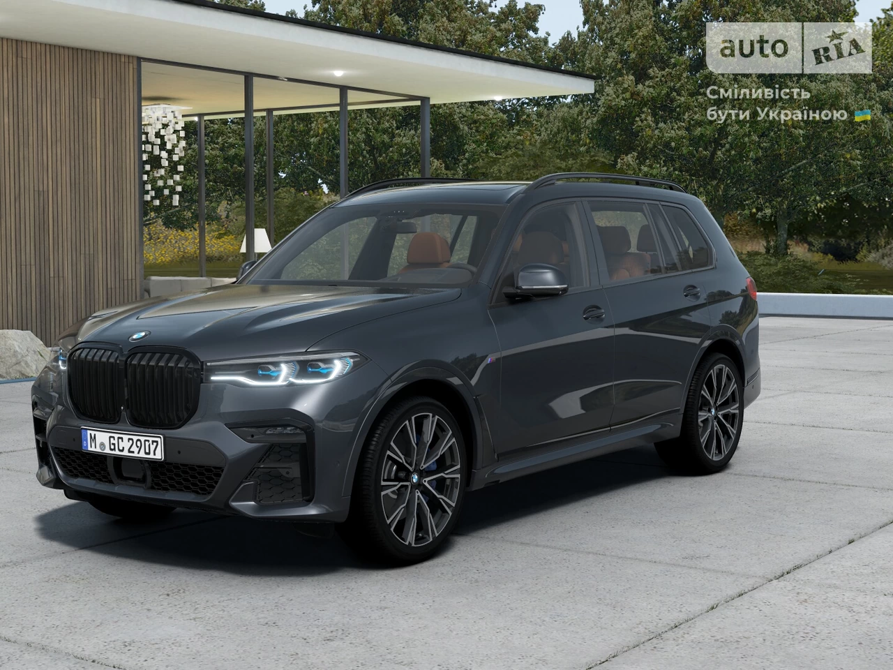 BMW X7 Base