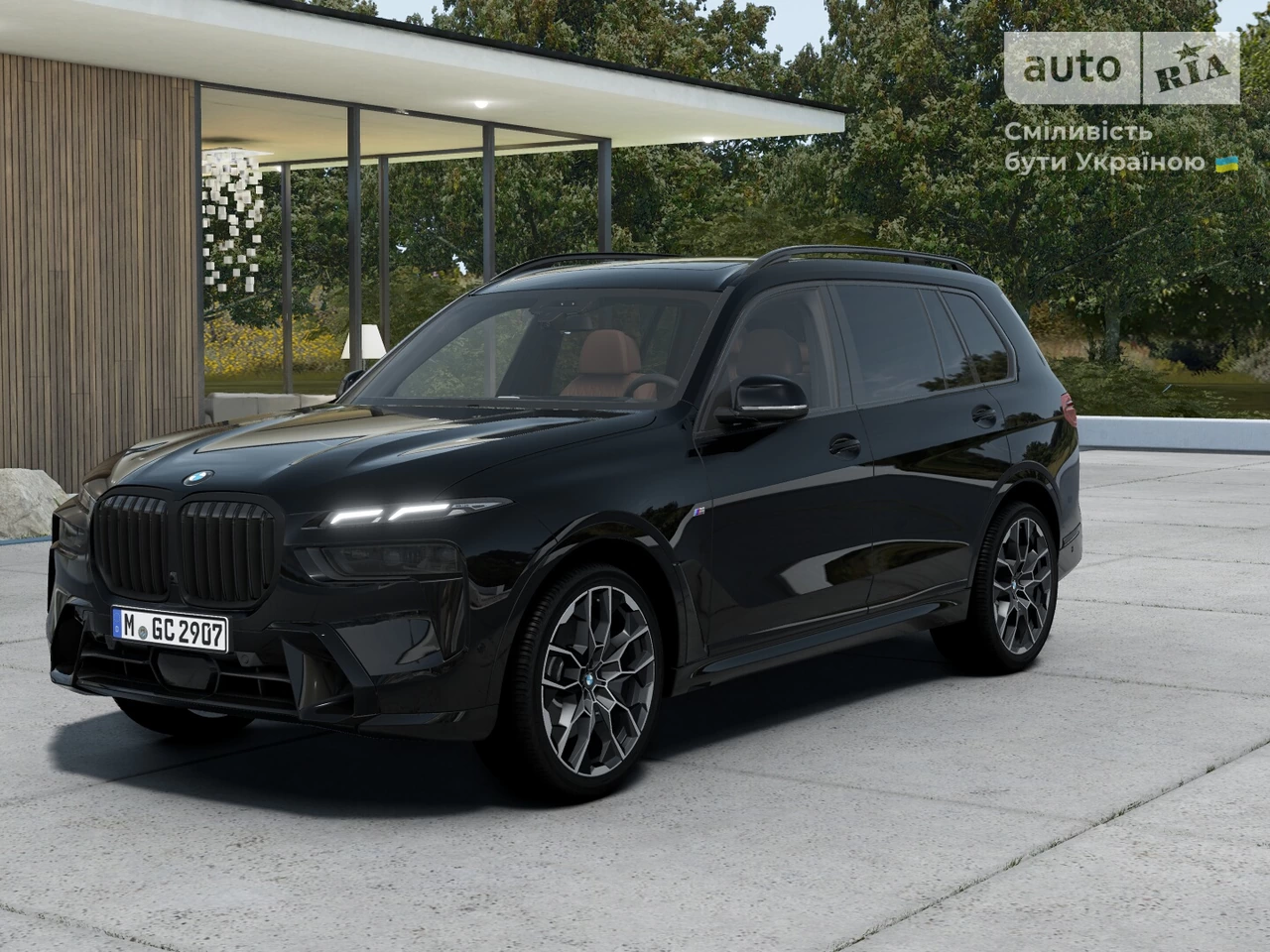 BMW X7 Base