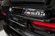 BMW X7 M Package