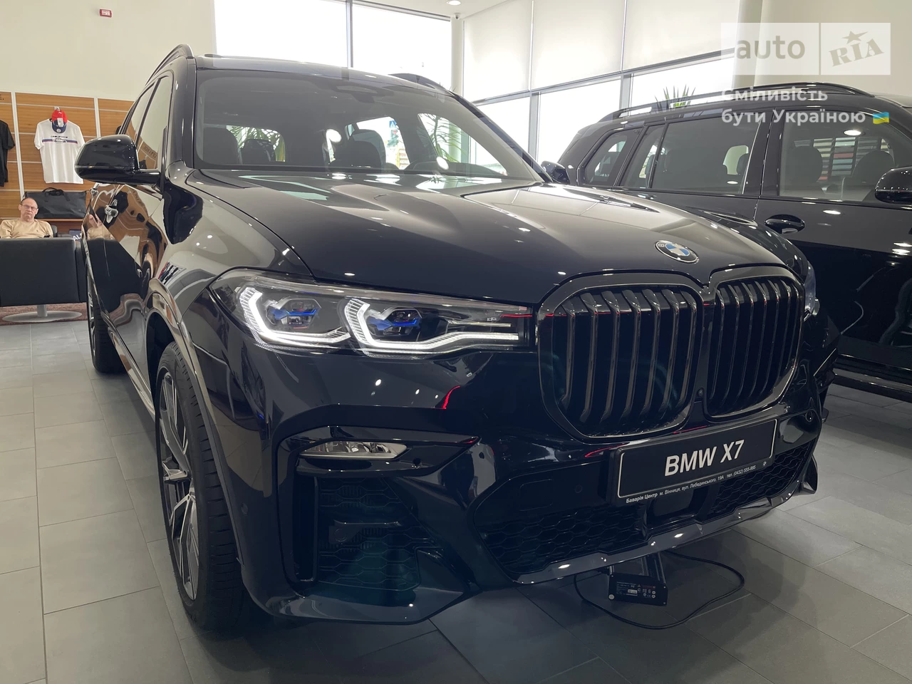 BMW X7 M Package