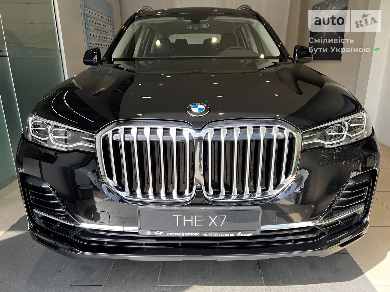 BMW X7 Base