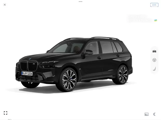 BMW X7 M Sport