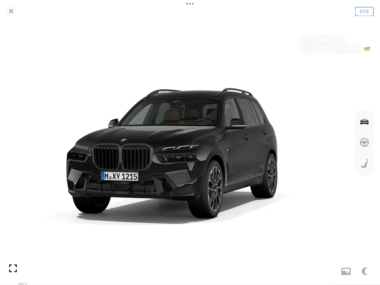 BMW X7 M Sport