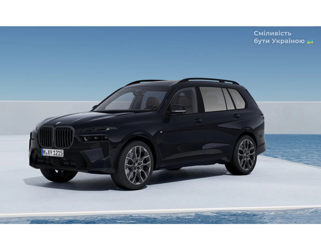 BMW X7 M Sport