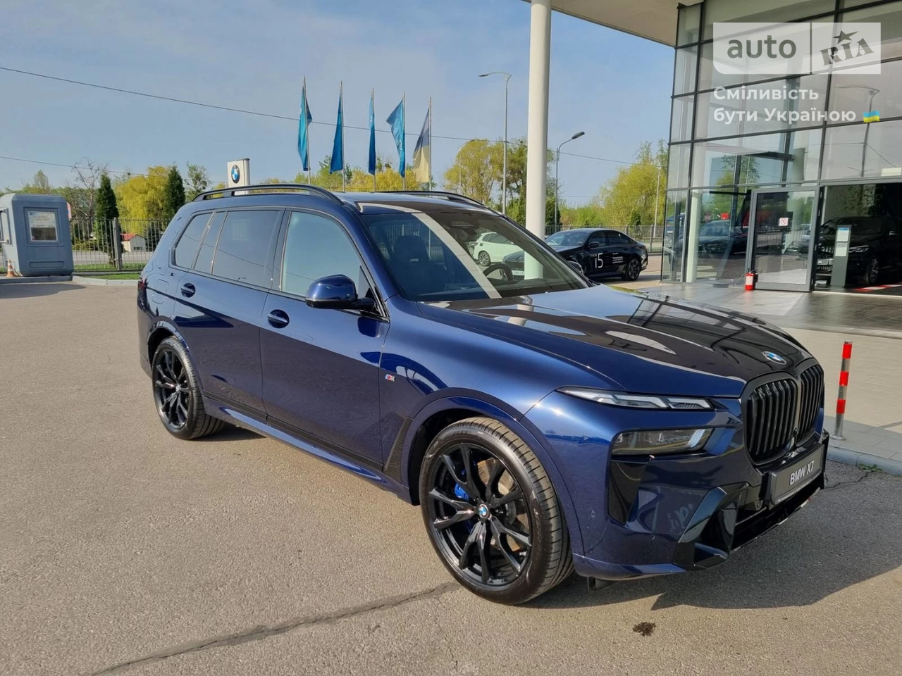 BMW X7 M Sport