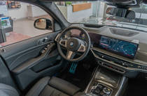 BMW X7 Individual