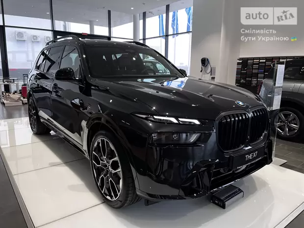 BMW X7 Individual