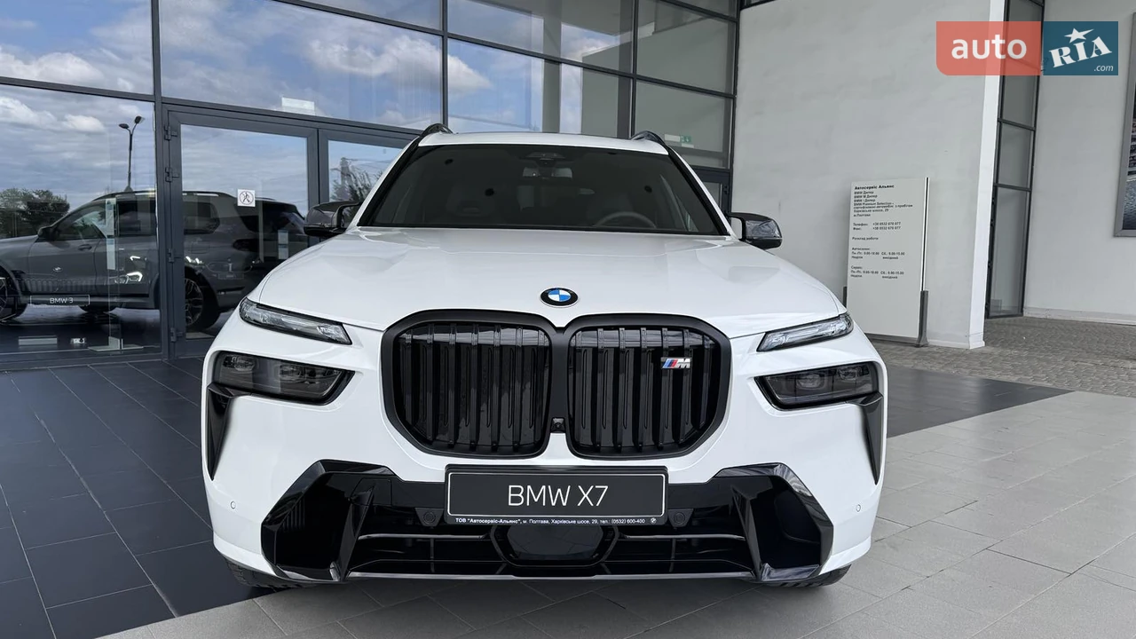 BMW X7 M Sport
