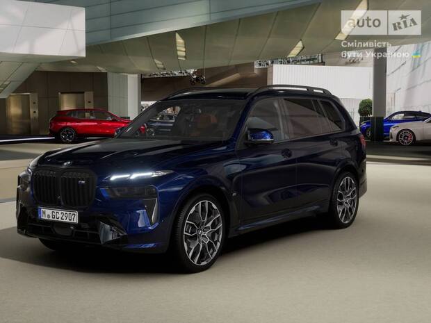 BMW X7 2025 BMW X7 2025