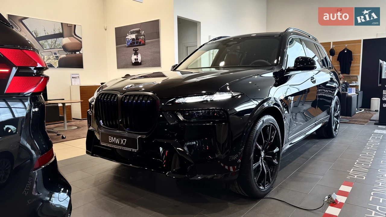 BMW-16