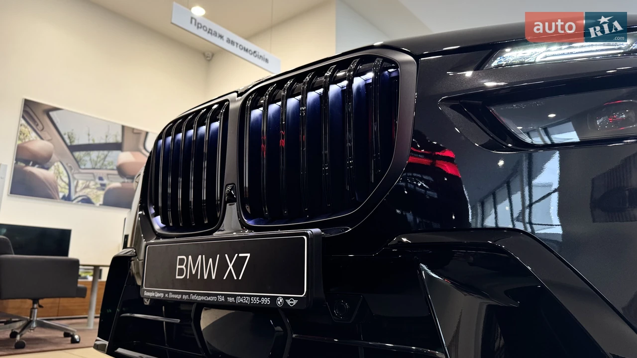 BMW-9