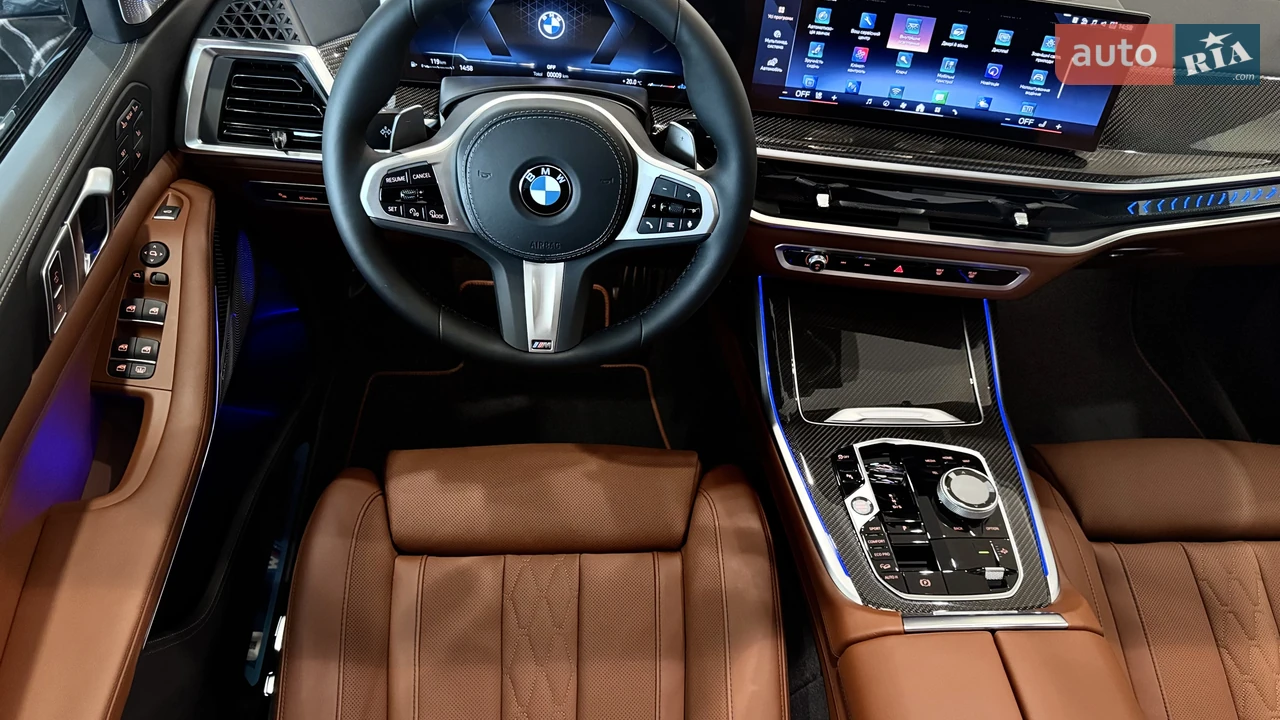 BMW-5