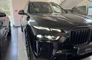 BMW X7 Individual