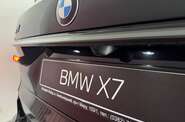BMW X7 Individual