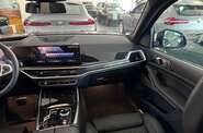 BMW X7 Individual