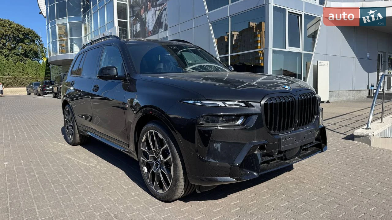 BMW X7 Individual