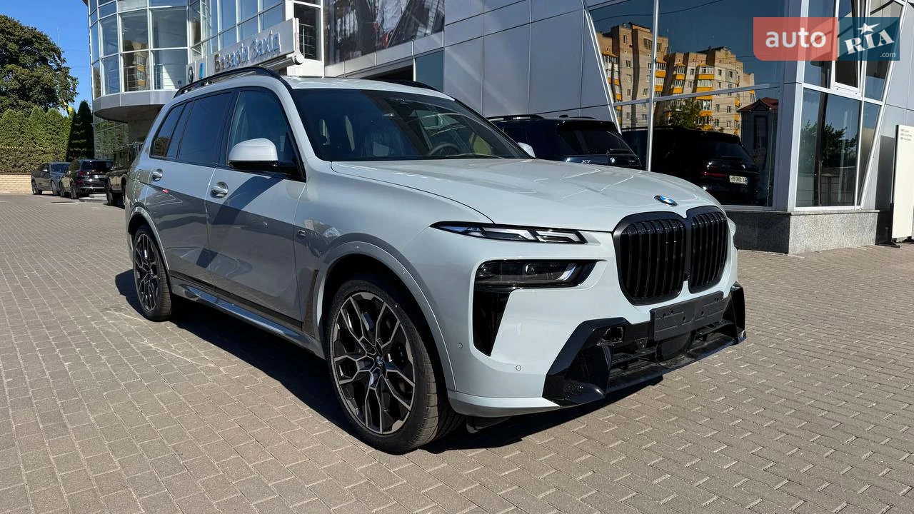 BMW X7 Individual