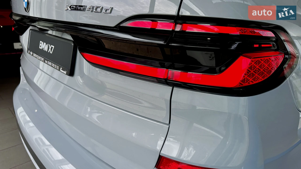 BMW-5