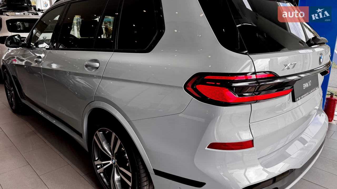 BMW-7