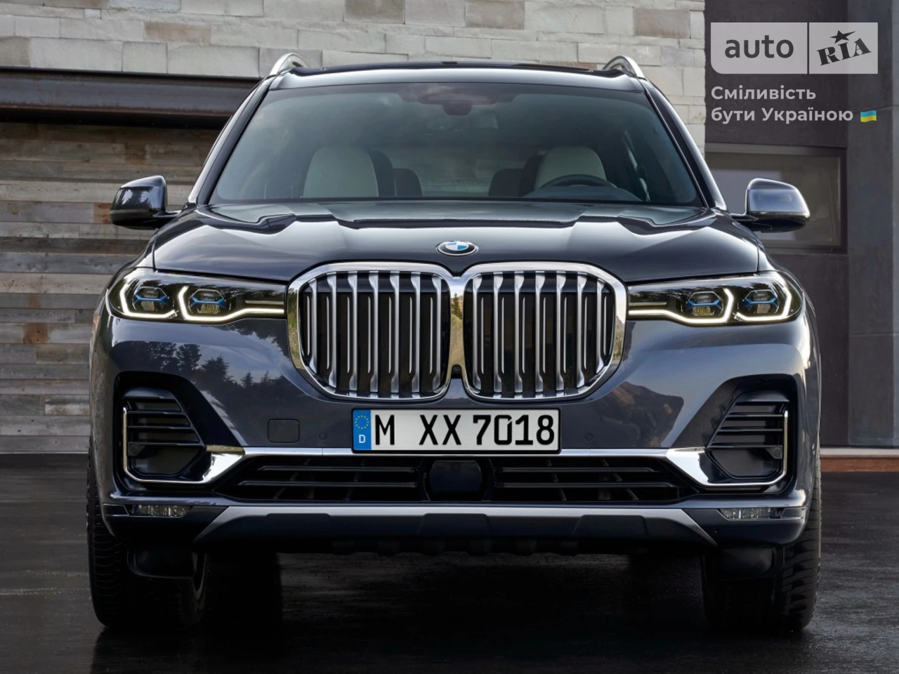 BMW X7 Base