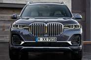 BMW X7 Base