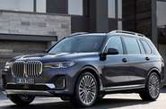 BMW X7 Base