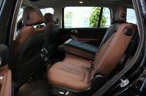 BMW X7 Base