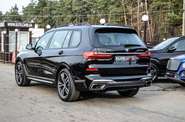 BMW X7 Base