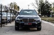 BMW X7 Base