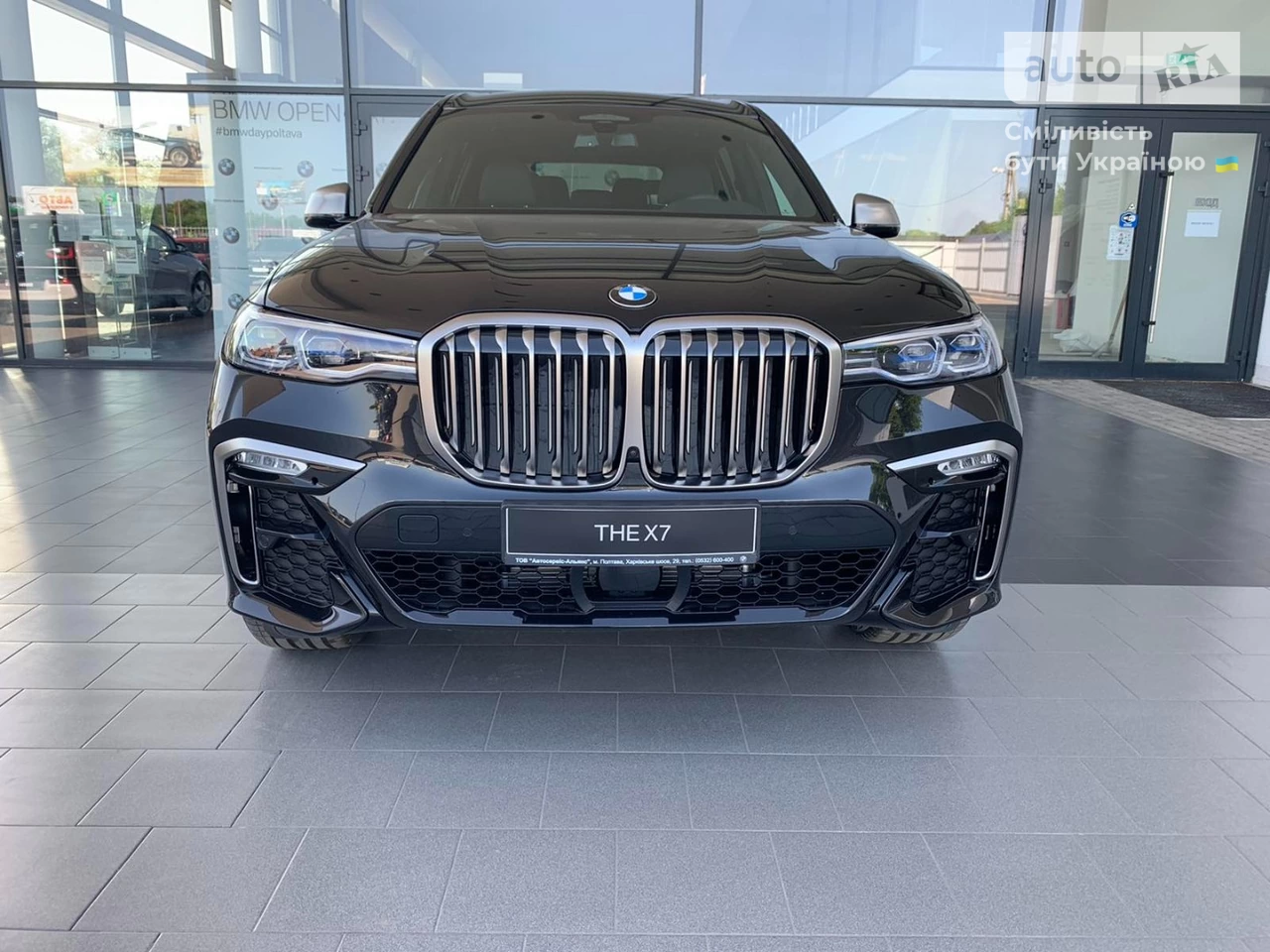 BMW X7 Individual