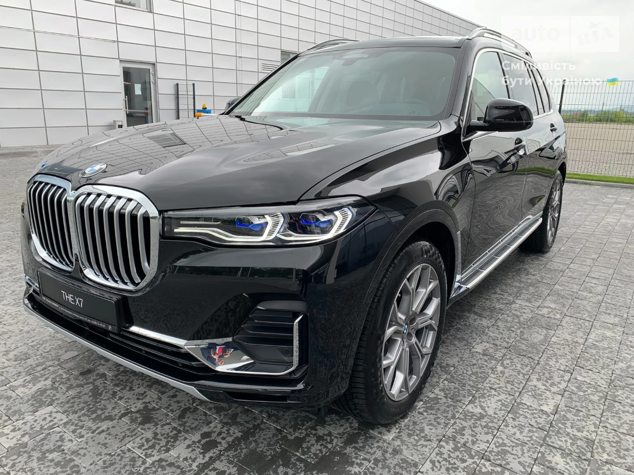 BMW X7 Base