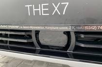 BMW X7 Base