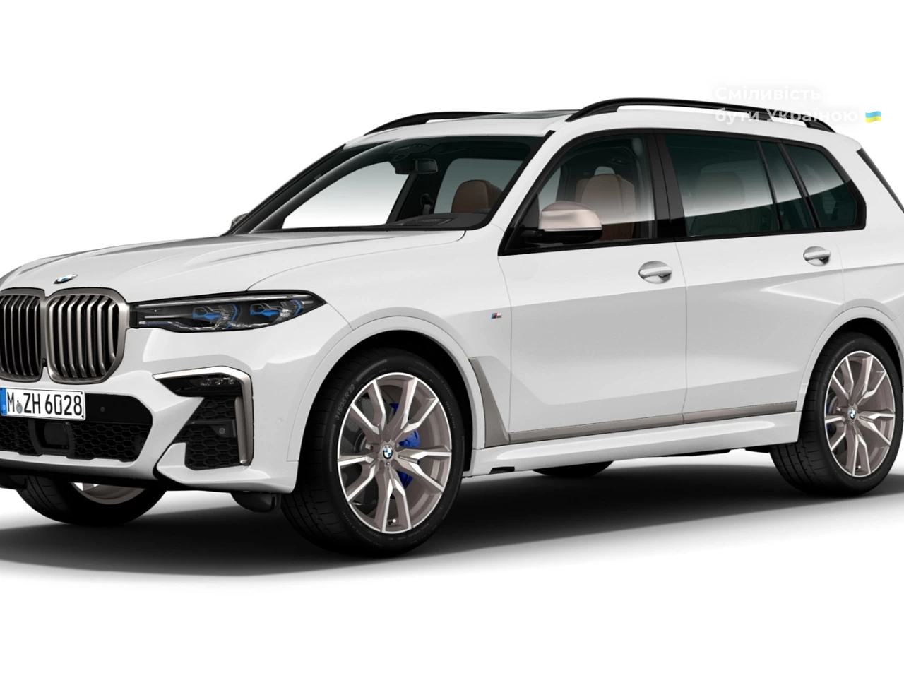 BMW X7 Base