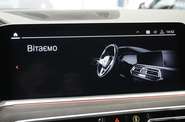 BMW X7 Base