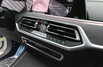 BMW X7 Base