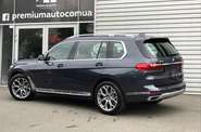 BMW X7 Base