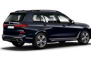 BMW X7 Base